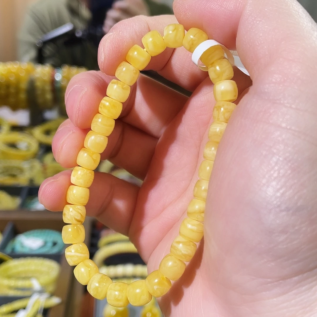 琥珀未镶嵌手链6.6g