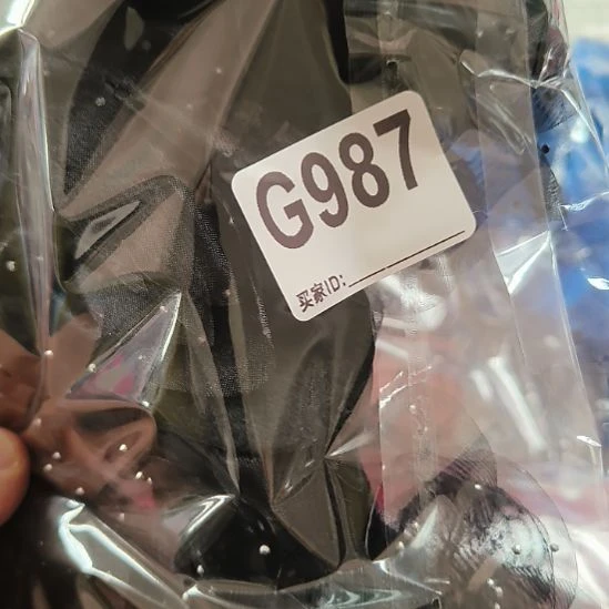 自***翔987手工辅料库存DIY