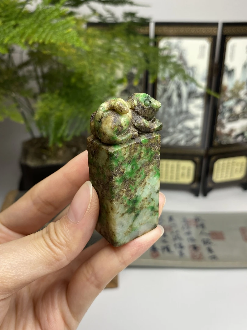老料飘阳绿生肖羊印章 天然翡翠A货