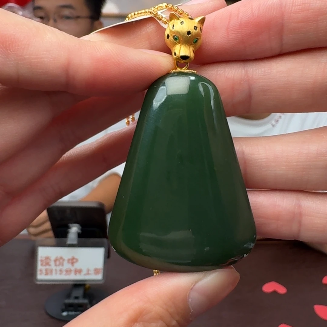 和田玉18K金镶嵌颈饰926少奶奶