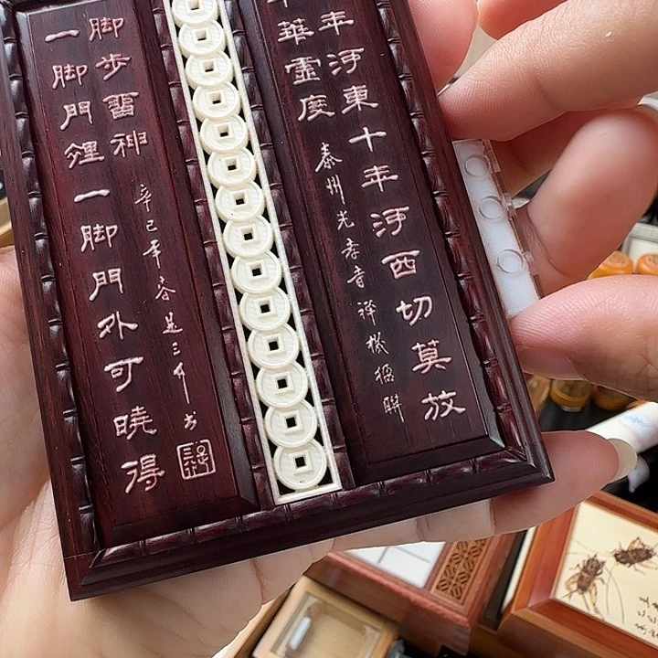 仅一天活动虫具配加湿器