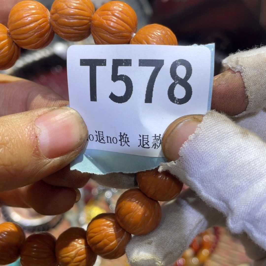 简***静瓷片火爆热卖热卖热卖