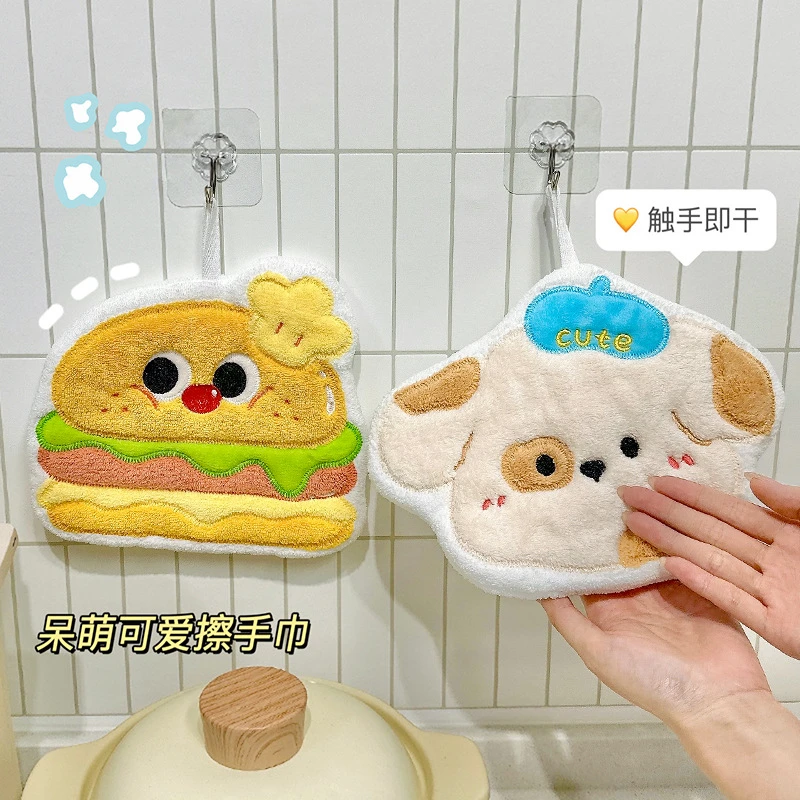 可爱擦手巾厨房清洁毛巾女生梳妆台清洁布刺绣高颜值卫生擦布