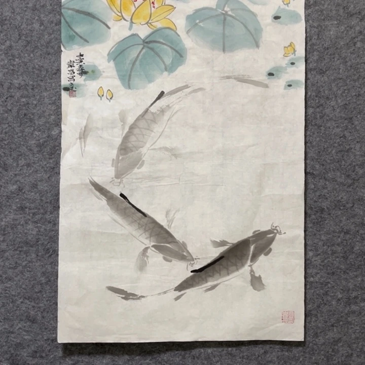 竖款大鱼书画艺术作品
