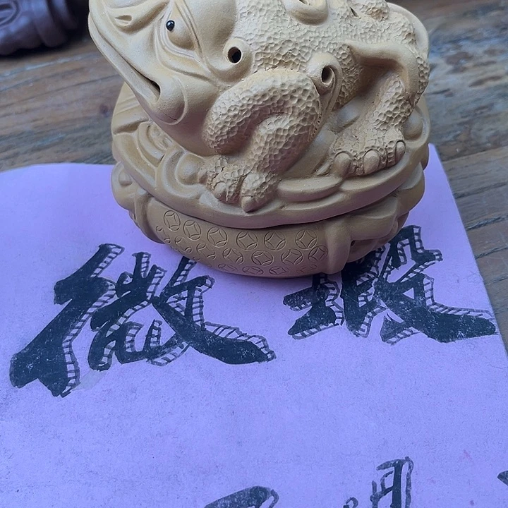 紫砂茶宠历*紫砂香炉