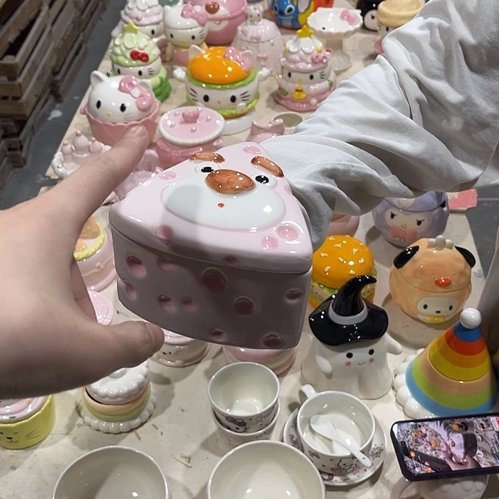 我在外面吃饭呢啊我在