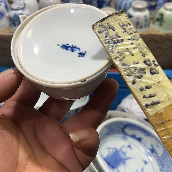 陶瓷茶玩榜第二十名