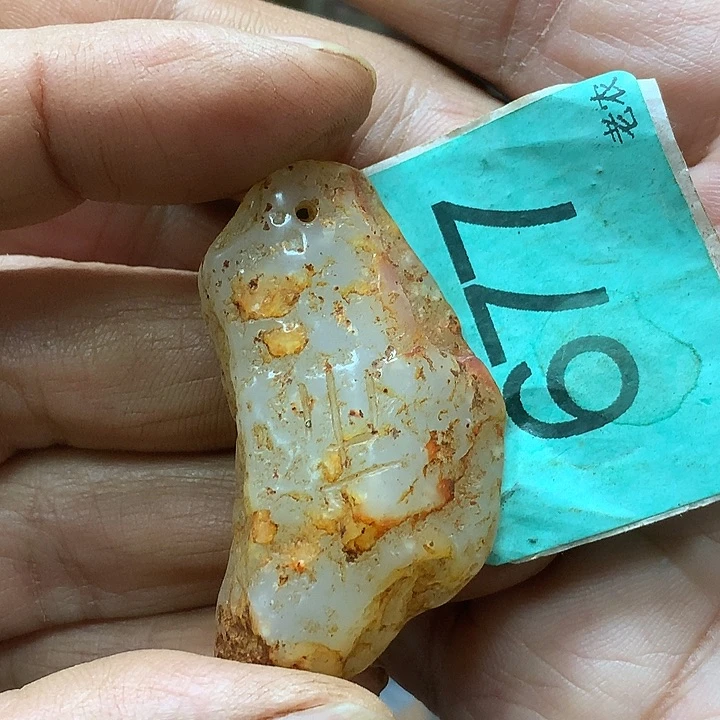 未镶嵌和田玉挂件