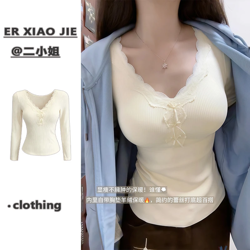 v领蕾丝打底衫女加绒加厚内搭修身显瘦秋冬短款紧身带胸垫长袖t恤