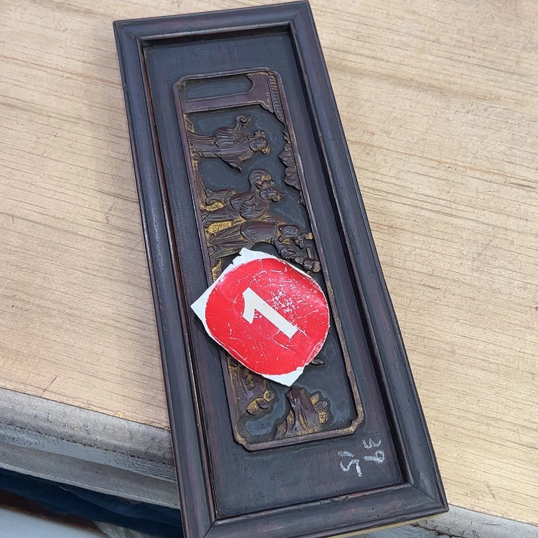 九***刻香榧木666666666666