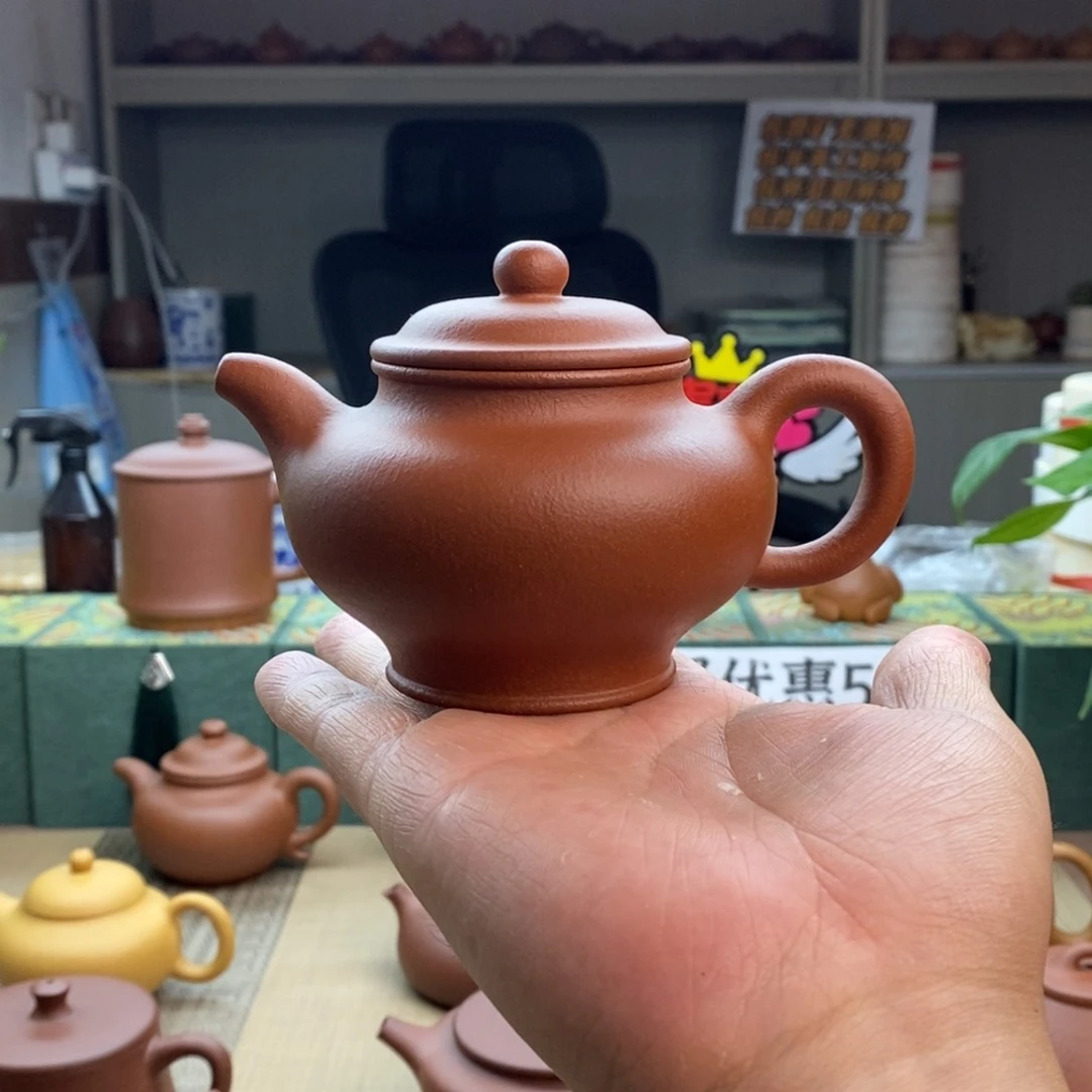 茶壶紫砂紫砂掇只208容量半手工成品
