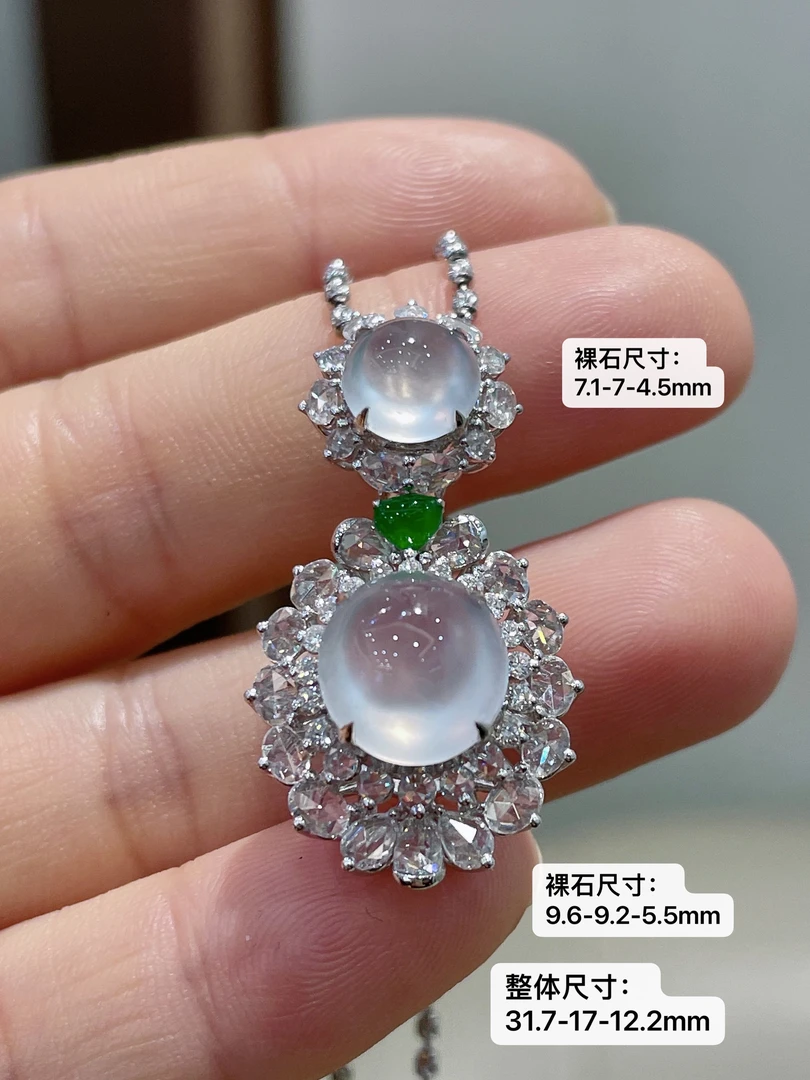 玻璃种起光起胶纯白翡翠蛋面组合吊坠（不含链）