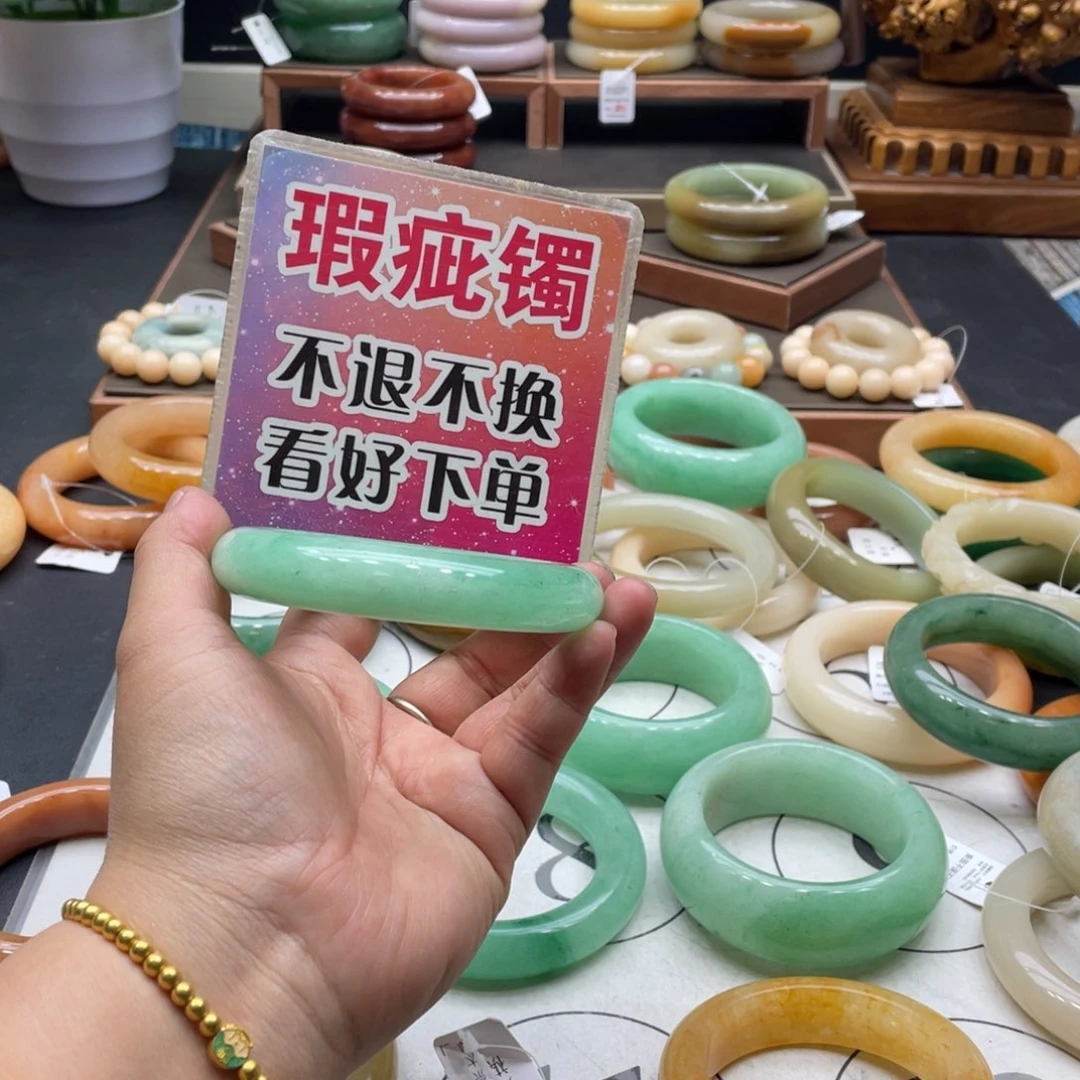 @***九石英岩玉未镶嵌手镯