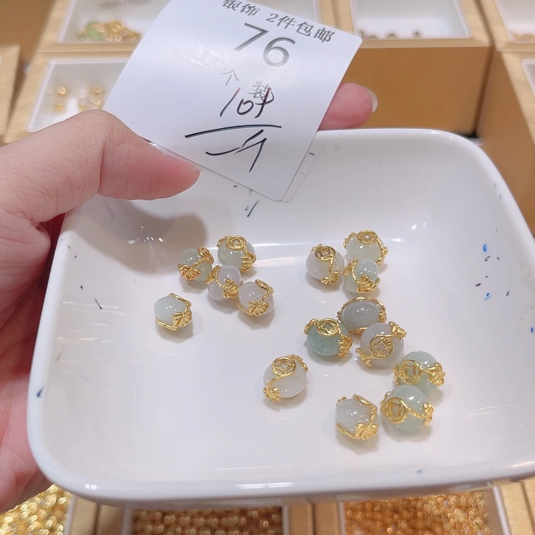 银S925镀金镶嵌珠宝半成品水晶76 。