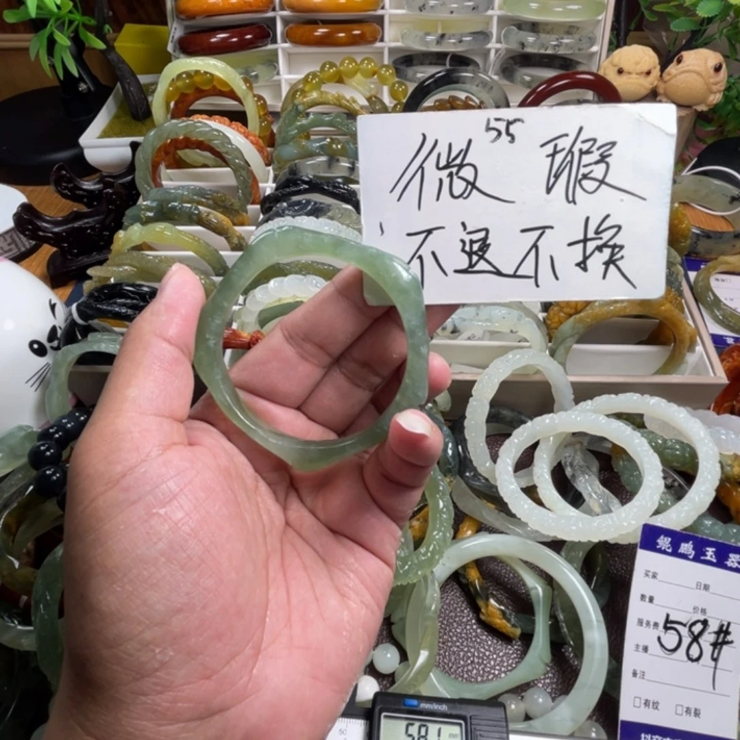 未镶嵌蛇纹石玉手镯沄****）