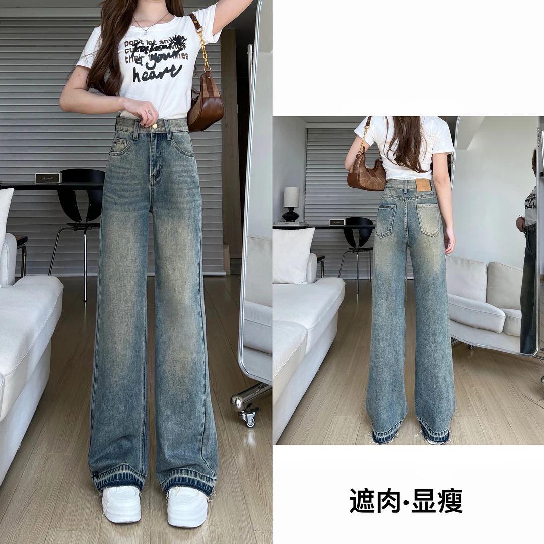 2025百搭夏季新款牛仔裤女设计感高腰直筒裤复古垂感窄版直筒裤