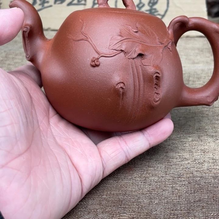 茶壶紫砂紫砂的紫砂的紫