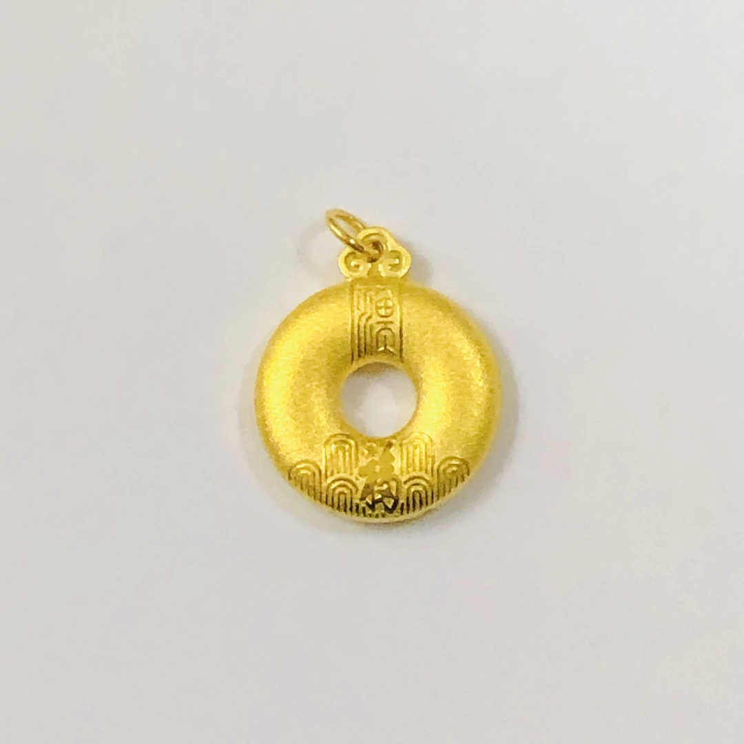 萃华足金平安扣吊坠