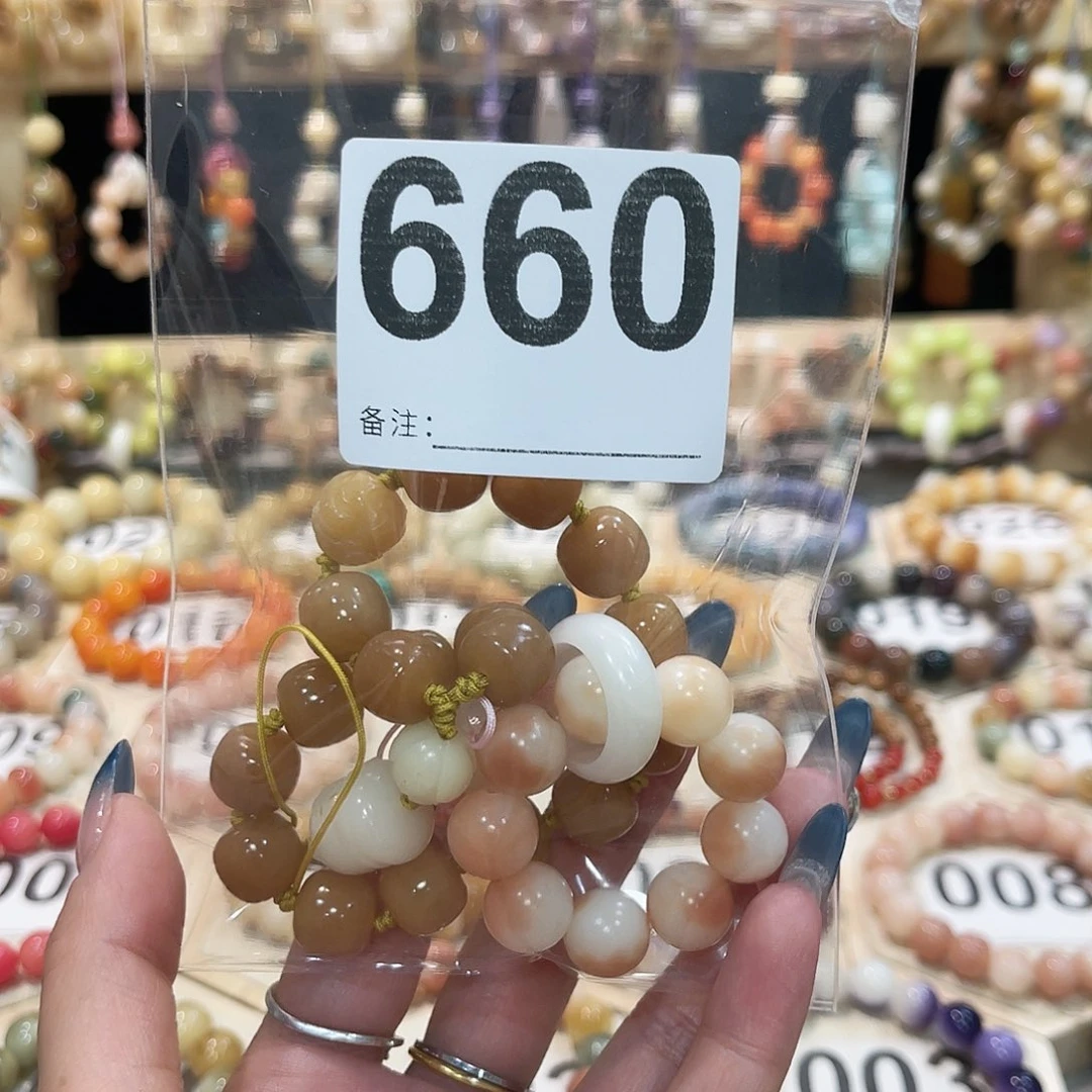白玉菩提手串菩提