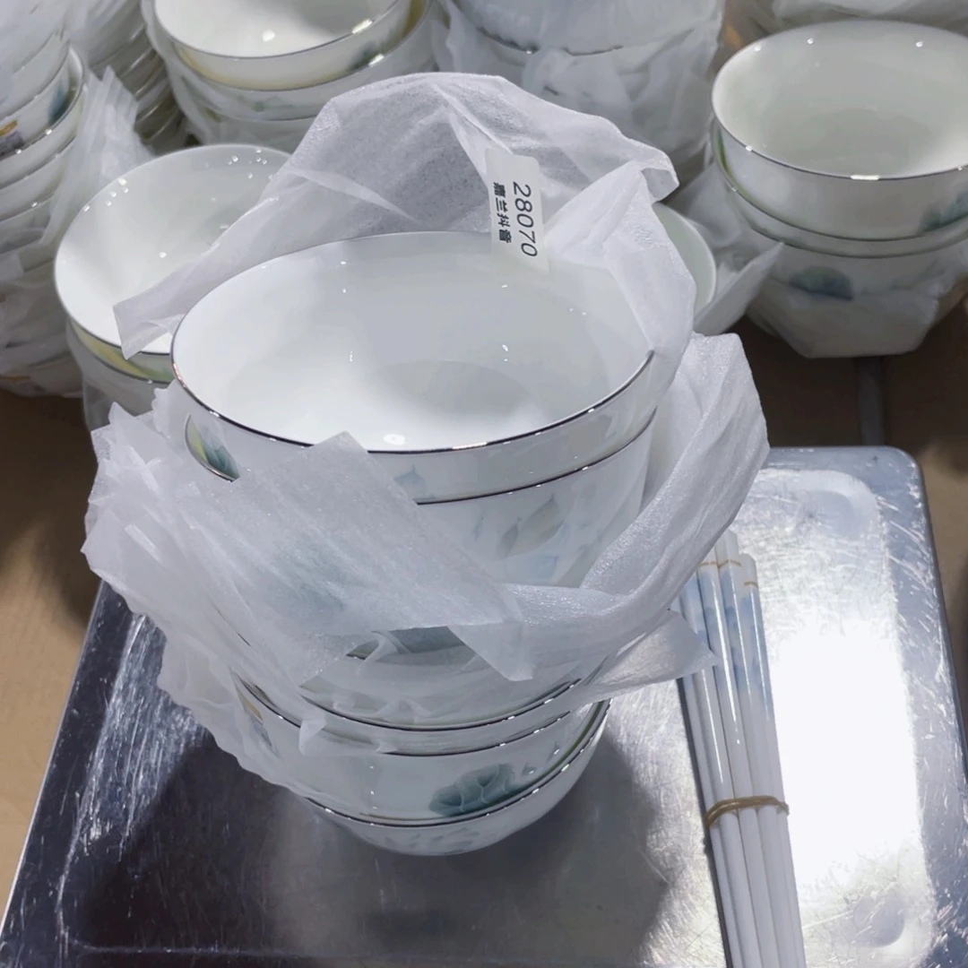 新骨瓷俏**爱28070➕山水筷10双