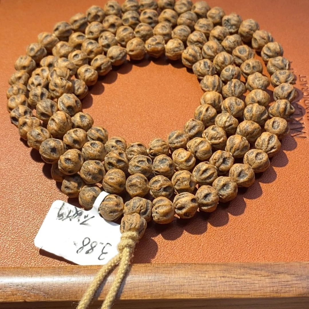 小***宝柏香籽/百香籽吊坠