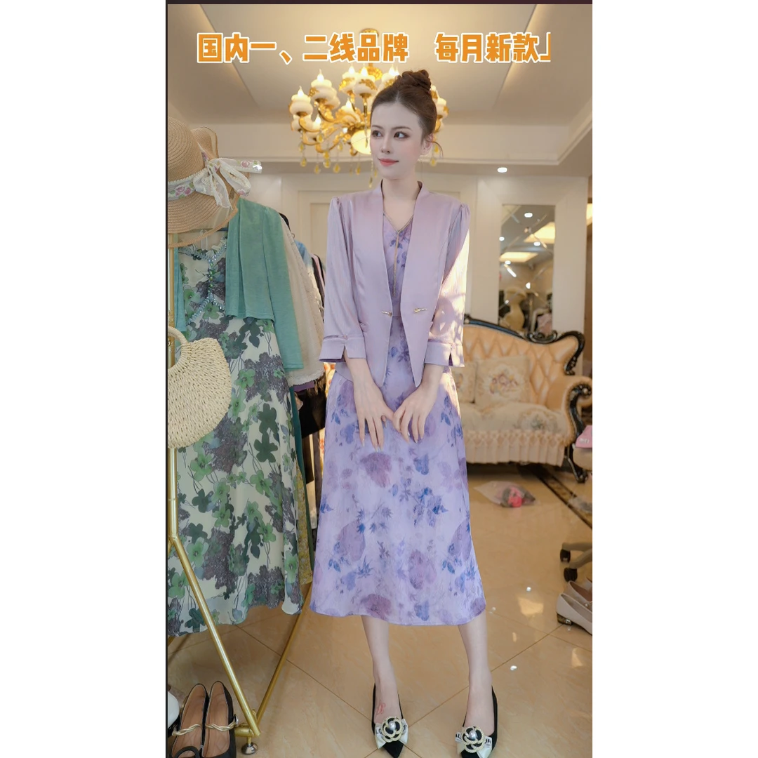 时尚外套+连衣裙气质女人洋气显瘦两件套连衣裙D3073