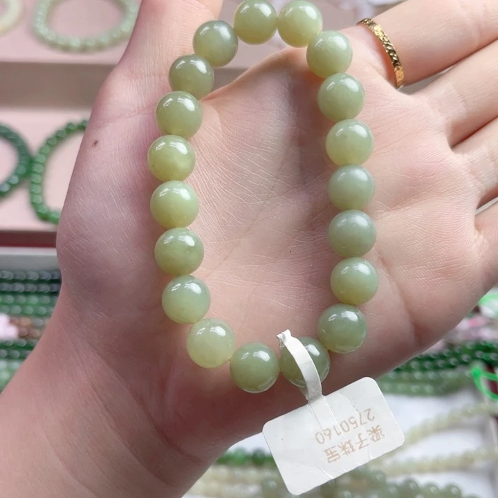 手链未镶嵌和田玉