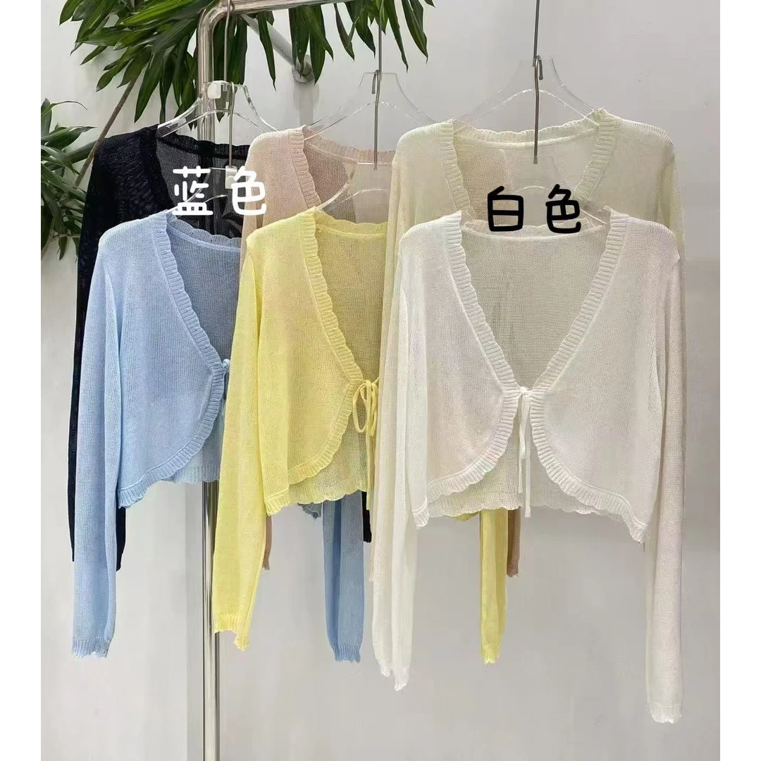 夏季冰丝防晒披肩开衫女配吊带外搭薄纱针织长袖罩衫防晒衣1394
