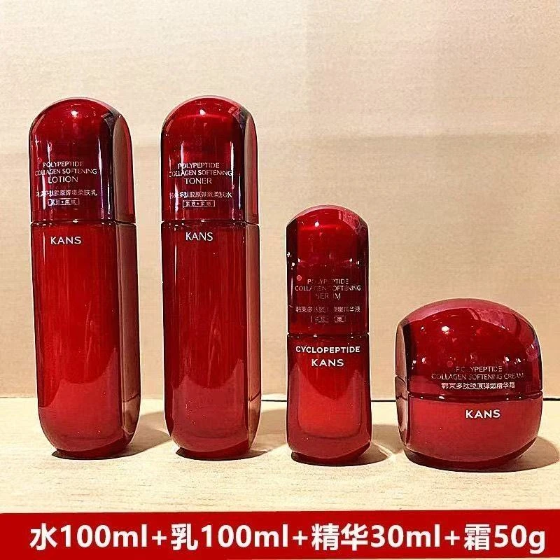 韩束红蛮腰多肽胶原弹嫩组合紧致抗皱补水保湿淡化细纹水润提亮