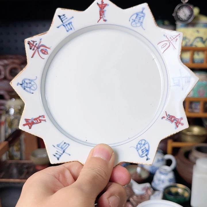 啊啊啊啊啊啊啊啊啊啊啊啊