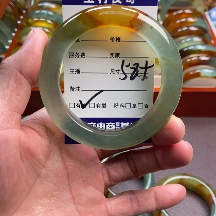 蛇纹石玉未镶嵌手镯挂件