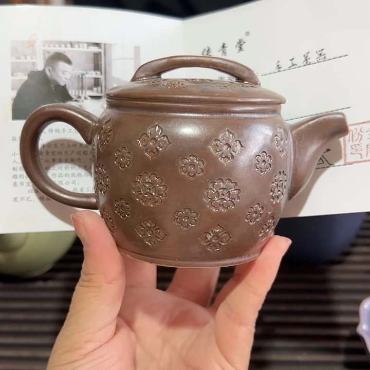 小米直播间福利款