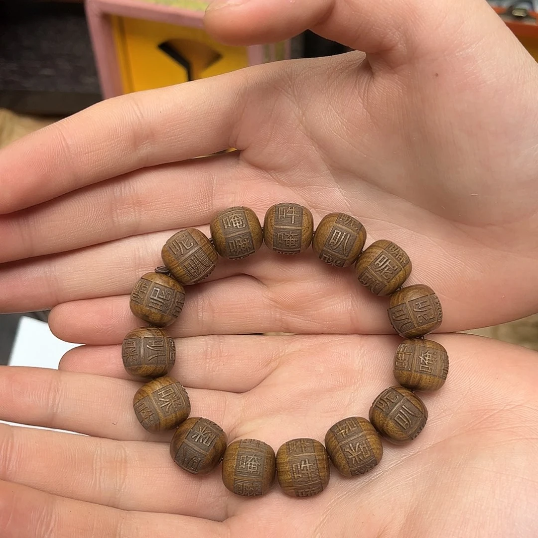 大叶紫檀（黑酸枝木类）