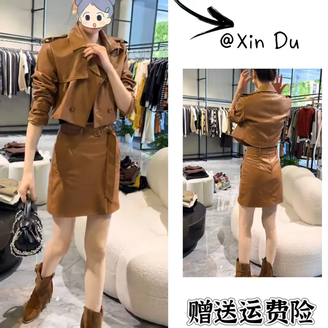 2025秋季新款时尚显瘦气质女士网红洋气两件套百搭款D22888