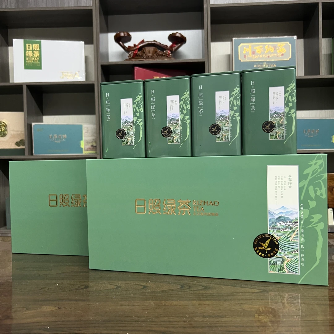 【礼盒装两提春序】板栗香香气高耐冲泡新茶标准规格