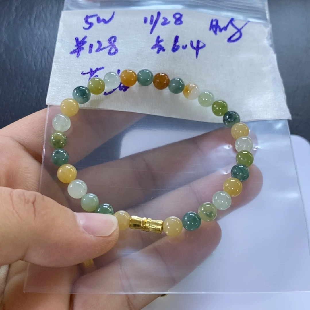 莫***名定制翡翠未镶嵌翡翠