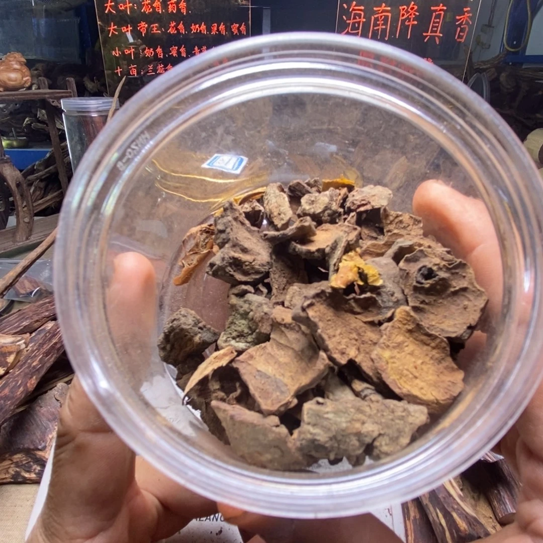 降真香海南降真香老皮革