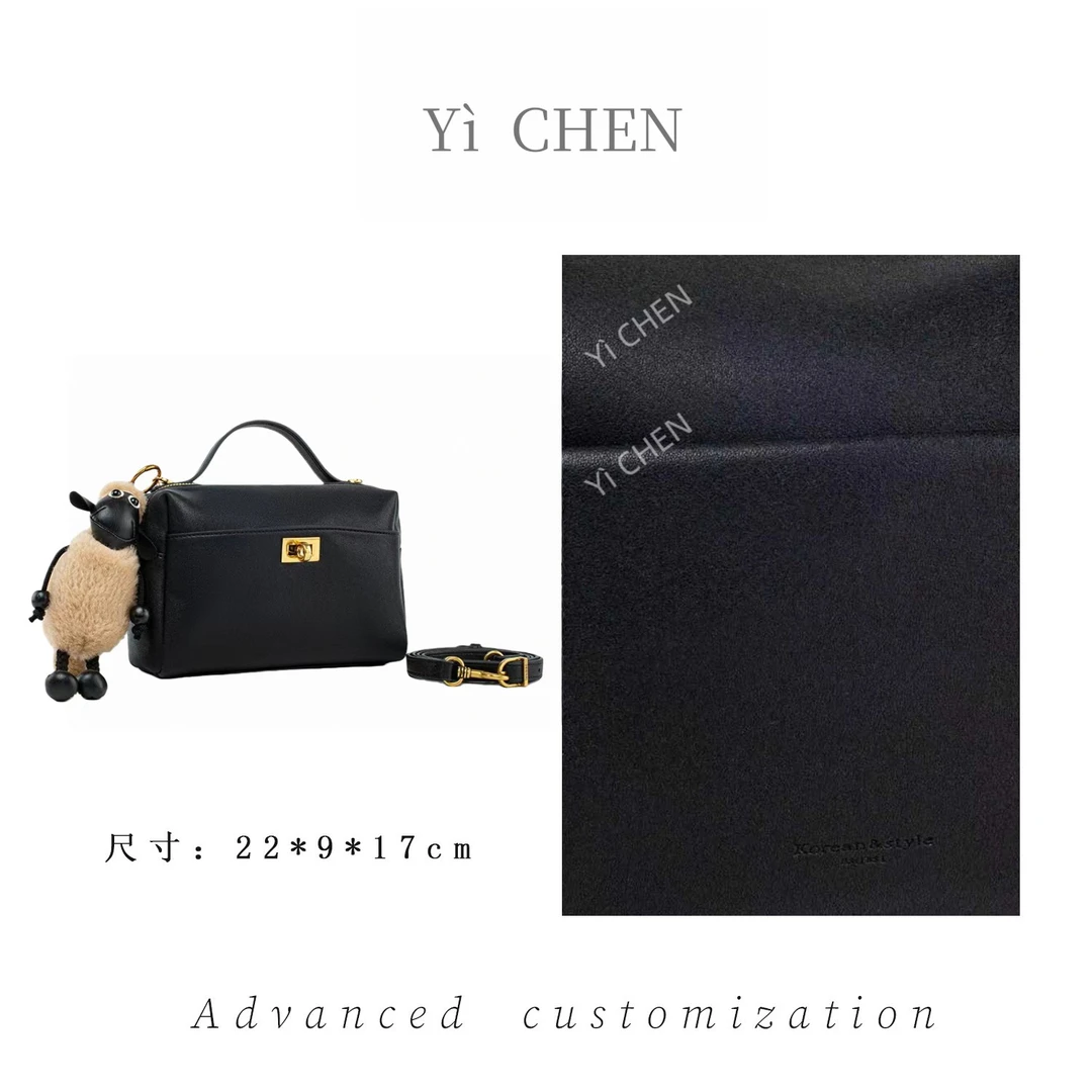 【Yì CHEN】QYX-98195-黑色 简约时尚女士新款轻奢单肩斜跨包