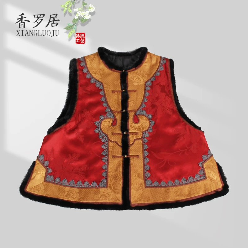 【陌槿】新中式民族风桑蚕丝香云纱纯手工中国风女士提花马甲