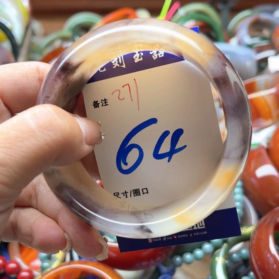未镶嵌手镯石英岩玉