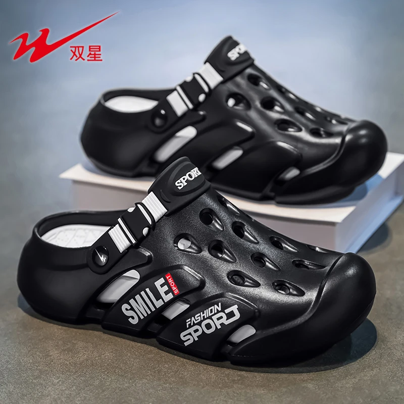 双星男鞋网红潮流洞洞鞋全包可外穿开车防滑耐磨超软增高大底凉鞋