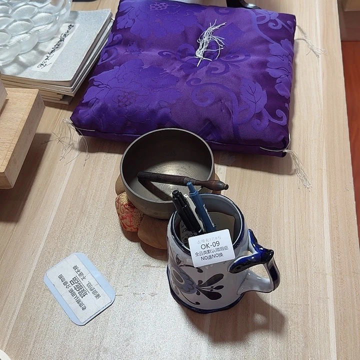 摆件王掌柜好物推荐旧**曲