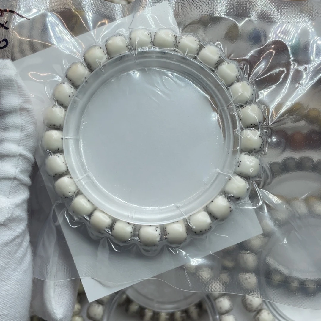 少***赋手串星月菩提9/8原白