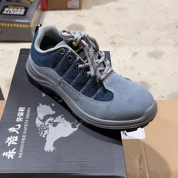 42码防砸防刺劳保鞋。