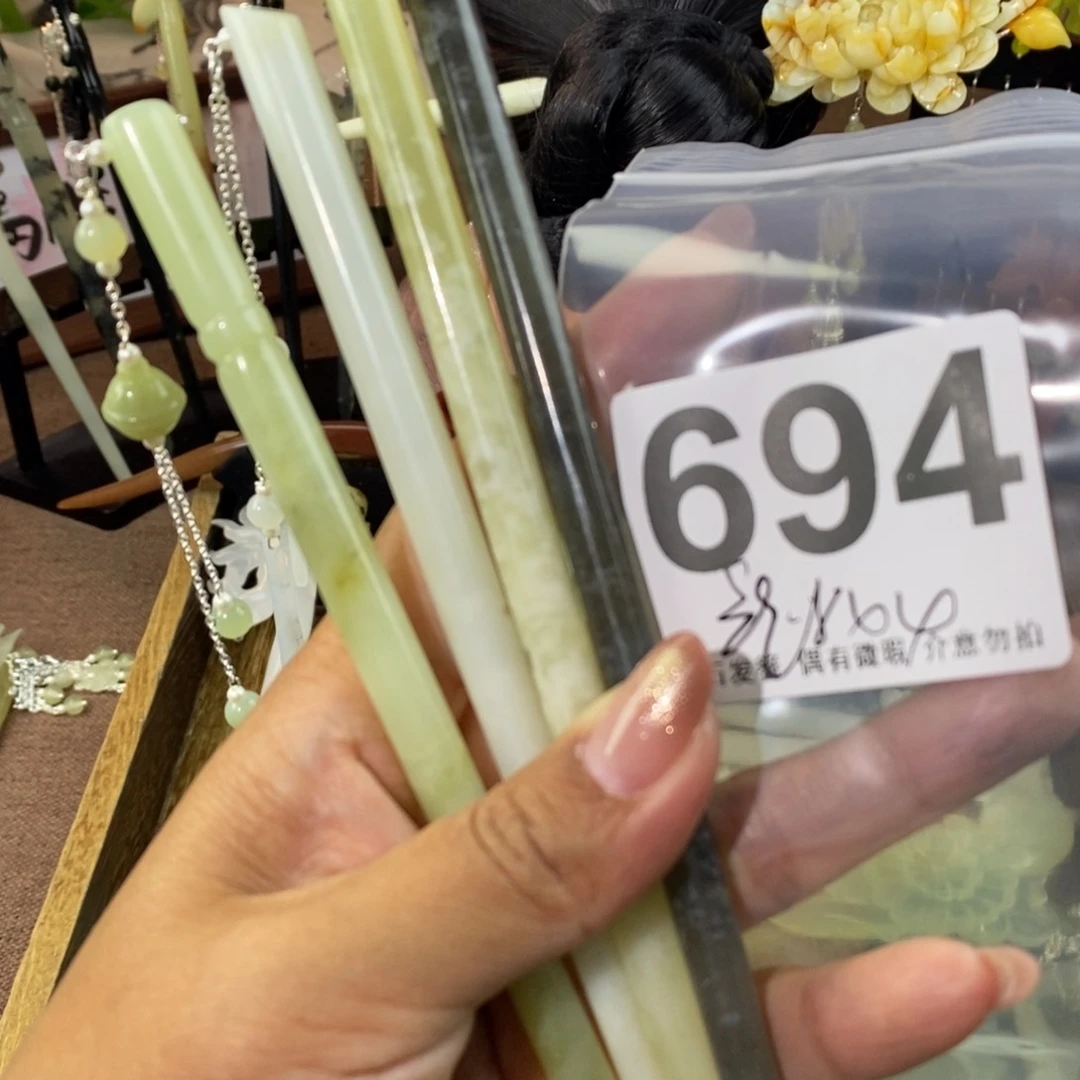 蛇纹石玉发饰未镶嵌?**?