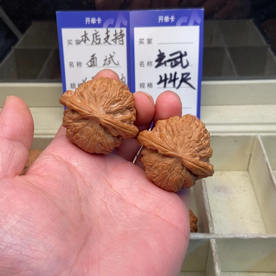 文玩核桃把件玄武（44尺寸）