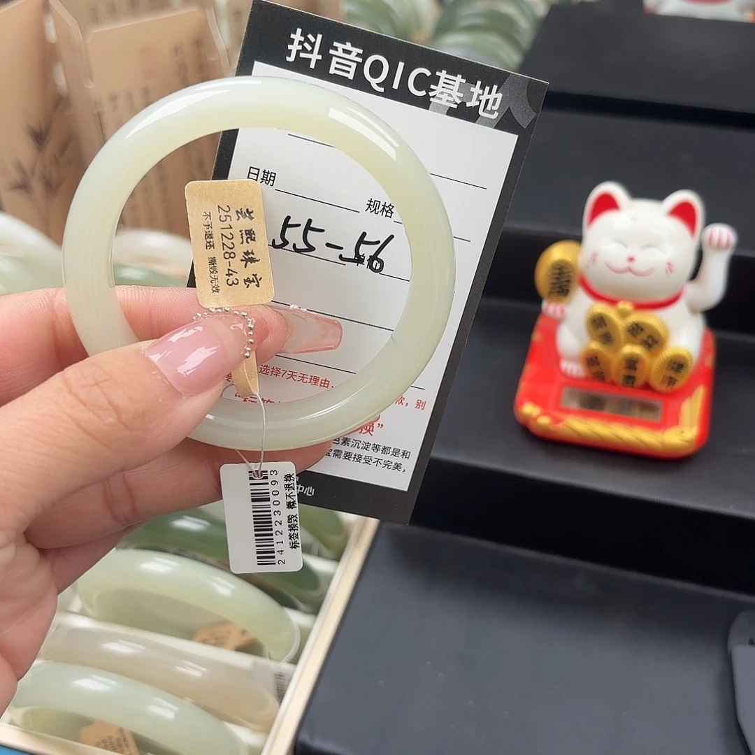 和田玉（糖玉）未镶嵌手镯