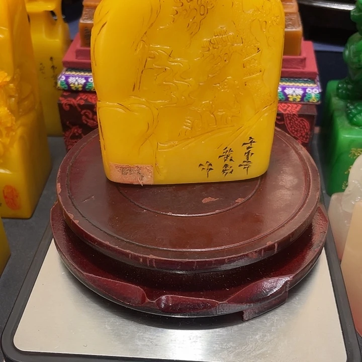 寿山石印石篆刻印章引首章闲章姓名章生日礼物