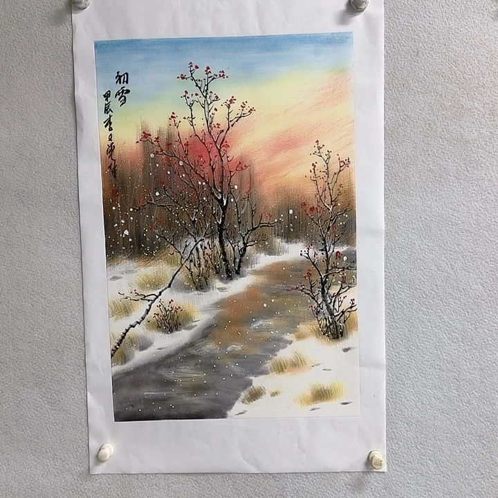 国画李文军书画甄选