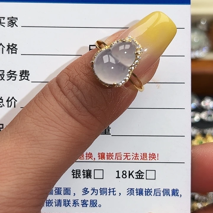 翡翠银S925镶嵌戒指缅甸天然A货翡翠戒指